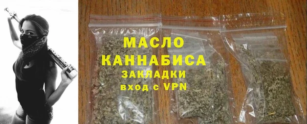 spice Баксан